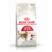 Корм для домашніх та вуличних котів ROYAL CANIN FIT 2 кг