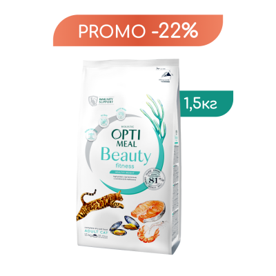 OPTIMEAL Беззерновий сухий корм для кішок здорова вага, з морепродуктами 1.5 кг