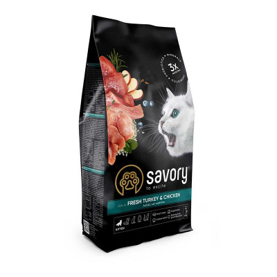 Сухий корм Savory Kitten Fresh Turkey & Сhicken для кошенят з м'ясом індички та курки 2 кг