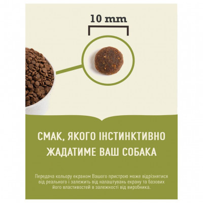Сухий корм для цуценят та молодих собак середніх порід Acana Puppy & Junior 6 кг