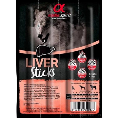Палички ALPHA SPIRIT DOG Sticks Liver - напіввологі ласощі з печінки, 40г (4 стіки)