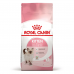 Корм для кошенят ROYAL CANIN KITTEN 2 кг