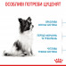 Корм для цуценят ROYAL CANIN XSMALL PUPPY 3 кг