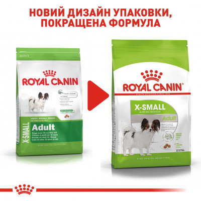 Корм для дорослих собак ROYAL CANIN XSMALL ADULT 3 кг