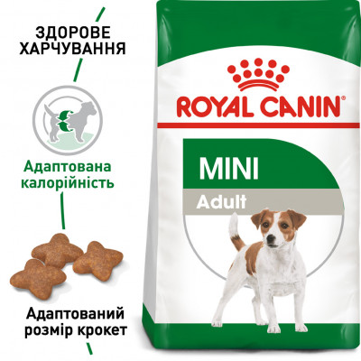 Корм для дорослих собак ROYAL CANIN MINI ADULT 800 г