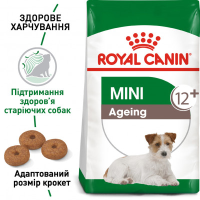 Корм для зрелых собак ROYAL CANIN MINI AGEING 12+ 800 г