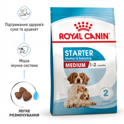 Корм для новонароджених собак ROYAL CANIN MEDIUM STARTER 1 кг
