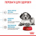 Корм для цуценят ROYAL CANIN MEDIUM PUPPY 1 кг