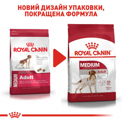 Корм для дорослих собак ROYAL CANIN MEDIUM ADULT 4 кг