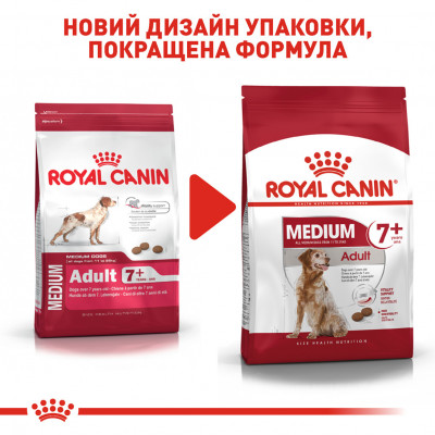 Корм для дорослих собак ROYAL CANIN MEDIUM ADULT 7+ 4 кг