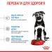 Корм для цуценят ROYAL CANIN MAXI PUPPY 1 кг