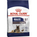 Корм для зрілих собак ROYAL CANIN MAXI AGEING 8+ 15 кг