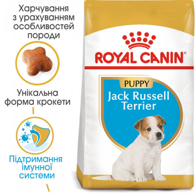 Корм для цуценят ROYAL CANIN JACK RUSSEL PUPPY 1.5 кг