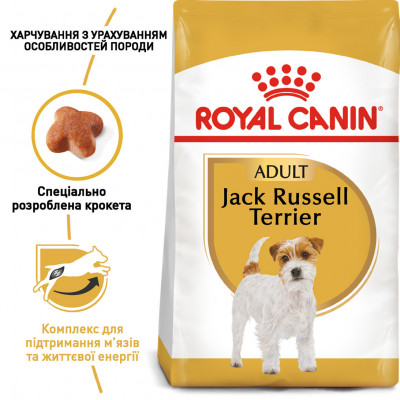 Корм для дорослих собак ROYAL CANIN JACK RUSSEL ADULT 1.5 кг