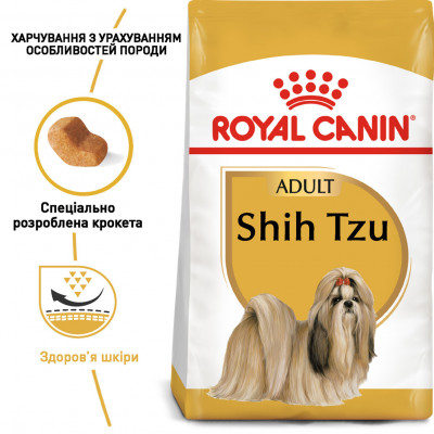 Корм для дорослих собак ROYAL CANIN SHIH TZU ADULT 1.5 кг