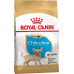 Корм для цуценят ROYAL CANIN CHIHUAHUA PUPPY 500 г