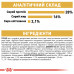 Корм для дорослих собак ROYAL CANIN CHIHUAHUA ADULT 3 кг