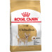 Корм для дорослих собак ROYAL CANIN CHIHUAHUA ADULT 1.5 кг