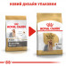 Корм для дорослих собак ROYAL CANIN YORKSHIRE ADULT 1.5 кг
