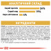 Корм для дорослих собак ROYAL CANIN GERMAN SHEPHERD ADULT 11 кг