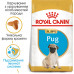 Корм для цуценят ROYAL CANIN PUG PUPPY 1.5 кг