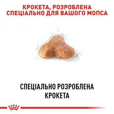 Корм для взрослых собак ROYAL CANIN PUG ADULT 3 кг