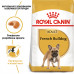 Корм для дорослих собак ROYAL CANIN FRENCH BULLDOG ADULT 1.5 кг