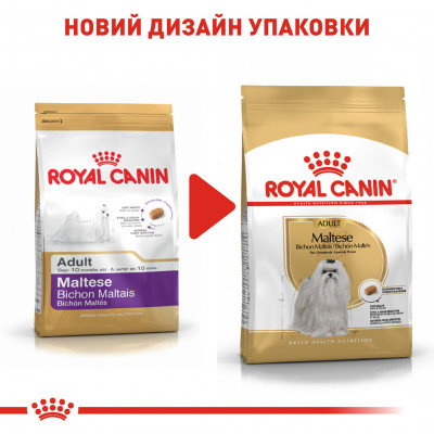 Корм для дорослих собак ROYAL CANIN MALTESE ADULT 1.5 кг
