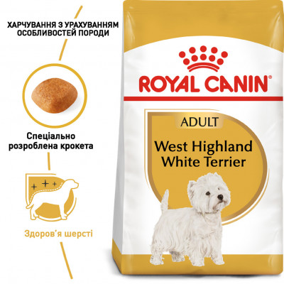Корм для дорослих собак ROYAL CANIN WESTIE ADULT 3 кг