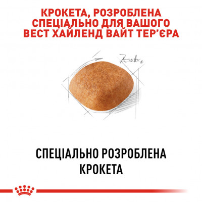 Корм для дорослих собак ROYAL CANIN WESTIE ADULT 3 кг