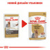 Вологий корм для дорослих собак ROYAL CANIN YORKSHIRE ADULT 85 г * 12 шт блок