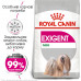 Корм для собак ROYAL CANIN MINI EXIGENT 3 кг