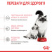 Корм для новонароджених кошенят і кішок ROYAL CANIN MOTHER&BABYCAT 400 г