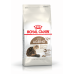 Корм для зрілих домашніх котів ROYAL CANIN AGEING 12+  2 кг