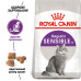 Корм для котів ROYAL CANIN SENSIBLE 400 г