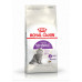 Корм для котів ROYAL CANIN SENSIBLE 4 кг