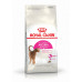 Корм для котів ROYAL CANIN EXIGENT AROMA 2 кг