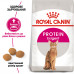Корм для котів ROYAL CANIN EXIGENT PROTEIN 2 кг