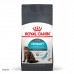 Корм для котів ROYAL CANIN URINARY CARE 2 кг