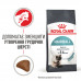 Корм для кошек ROYAL CANIN HAIRBALL CARE 400 г