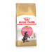 Корм для кошенят ROYAL CANIN MAINECOON KITTEN 2 кг