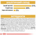 Корм для дорослих котів ROYAL CANIN MAINECOON ADULT 10 кг