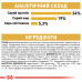 Корм для дорослих котів ROYAL CANIN BRITISH SHORTHAIR ADULT 2 кг
