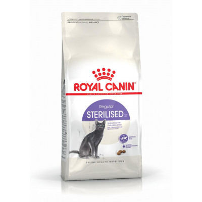 Корм для дорослих стерилізованих котів ROYAL CANIN STERILISED 10 кг