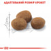 Корм для дорослих стерилізованих котів ROYAL CANIN STERILISED 7+ 1.5 кг