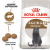 Корм для дорослих стерилізованих котів ROYAL CANIN STERILISED 12+ 2 кг