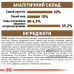 Корм для дорослих стерилізованих котів ROYAL CANIN STERILISED 12+ 2 кг