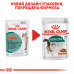 Вологий корм для дорослих котів ROYAL CANIN INSTINCTIVE 7+ 85 г * 12 шт