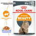 Вологий корм для дорослих  котів ROYAL CANIN INTENSE BEAUTY IN JELLY 85 г * 12 шт блок