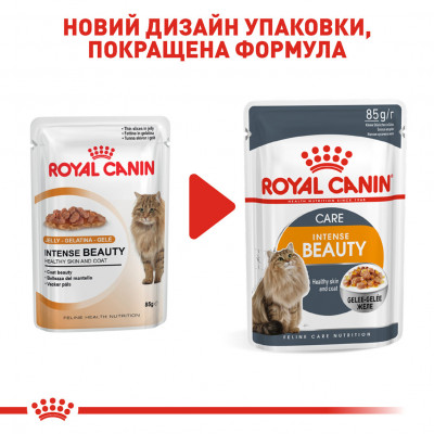 Вологий корм для дорослих  котів ROYAL CANIN INTENSE BEAUTY IN JELLY 85 г * 12 шт блок